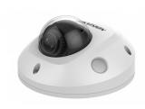Camera IP Dome hồng ngoại không dây 4.0 Megapixel HIKVISION DS-2CD2543G0-IWS 